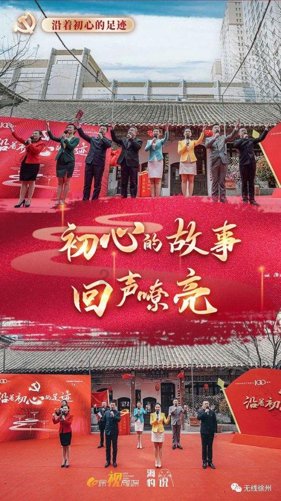 2024斯诺克大师赛:丁俊晖虽打出3连鞭轰出满分,仍以3-6完败火箭
